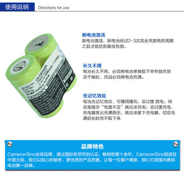 FLUKE tester F9455 474569-2520 - t cells 3000 ma for sale at factory direct price