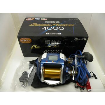 Shimano Dendou Maru 4000 Beast Master Electric Reel $270 - Wholesale  Indonesia Shimano Dendou Maru 4000 Beast Master Electric Ree at factory  prices from 7SEASWORLD