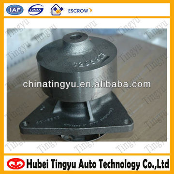Buy Wholesale China Product Categories > Engine System > Water Pump ...