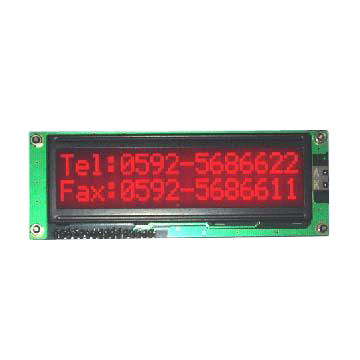 red character lcd displays factory