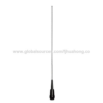Vehicle VHF UHF CB Ham Amateur Mobile Radio Antenna Magnetic &
