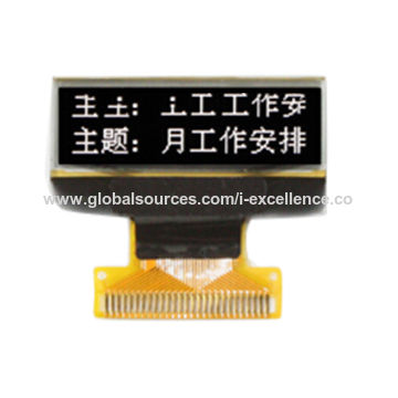 11 Inch Display Module Buy Wholesale China 1.1-inch Oled Display Module With Sh1103 Driver Ic ...