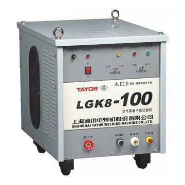 Machine de soudage de bureau LGK 80G 380V PLASMA AIR CUTTER DE