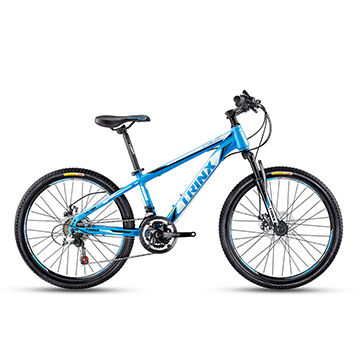 2016 mountain bikes for sale
