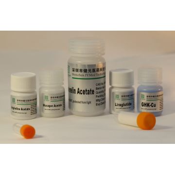 Buy Wholesale China Myristoyl Pentapeptide-17 & Myristoyl Pentapeptide ...