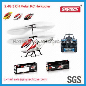 sky king rc helicopter