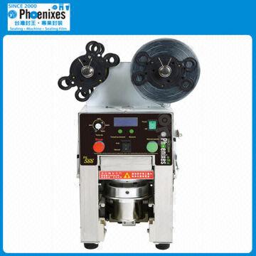 Buy Wholesale Taiwan Reliable And Leak Free Paper Cup Machine