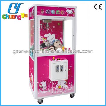 Bulk Buy China Wholesale Toy Crane Machine - Europe Ce Catching