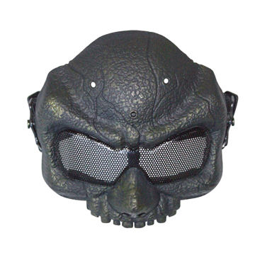 Buy Wholesale China Shs Skull Half Face Mask For Cs Game, Military,  Cosplay, Halloween And Party & Skull Half Face Mask at USD 8.25