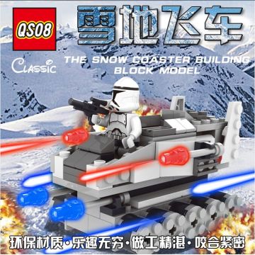 China 145pcs star wars plastic building block for children