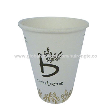 Buy Wholesale China 12oz Wholesale Single Wall Paper Cup For Hot Drink ...
