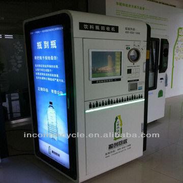Buy Wholesale China First Rvm In China-reverse Vending Machine Bottles ...