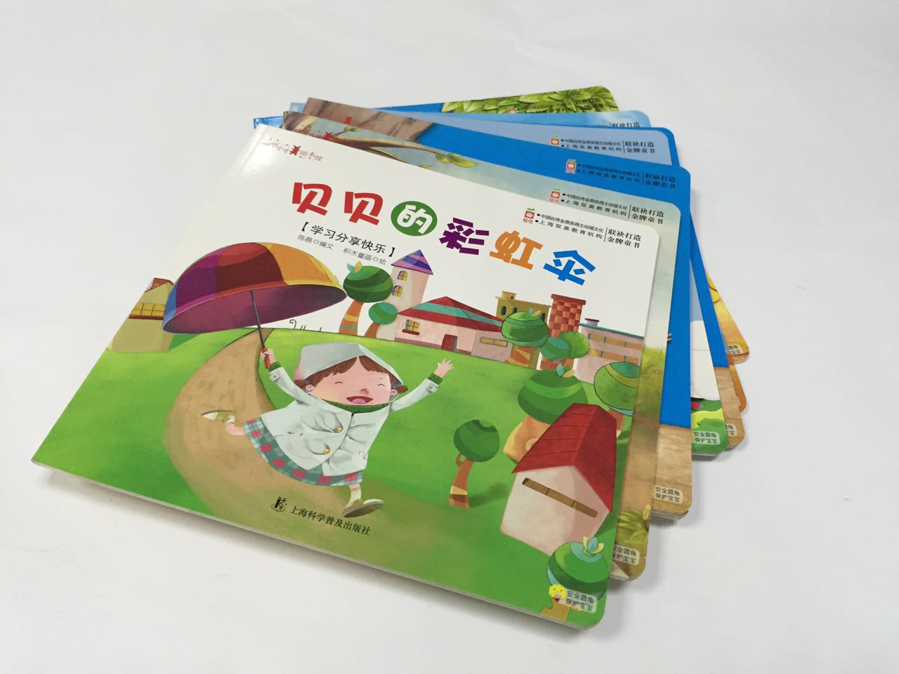 Buy Wholesale China Cheap Custom Printing Coloring Hardcover Child Book