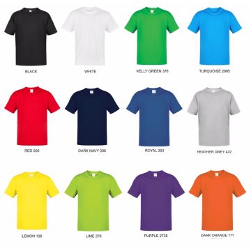 fast sindsyg Afgang Buy Wholesale China Yiwu T Shirt Manufacturer Promotion T Shirts  Performance T Shirt & Yiwu T Shirt Manufacturer Promotion T Shirts Perfo at  USD 3 | Global Sources