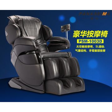 panaseima massage chair price