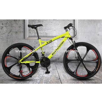 R-100 Intelligence Rockefeller Folding Mountain Bicycles With