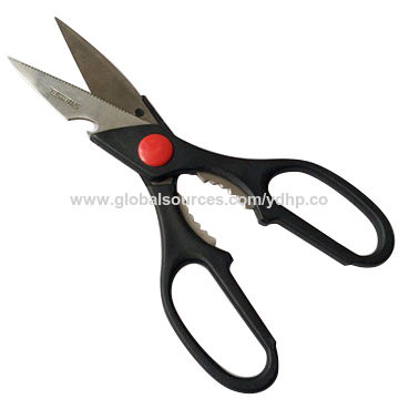 Buy Wholesale China Multi Purpose Kitchen Shears Nutcracker Tools