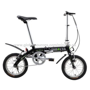 leisure folding bike