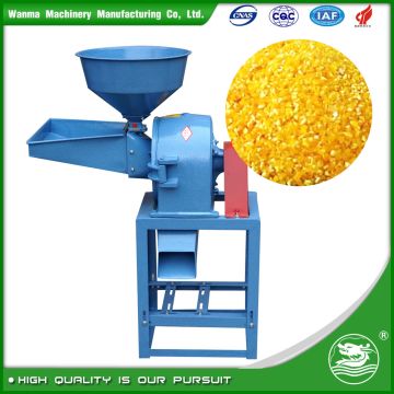 home maize grinding machine