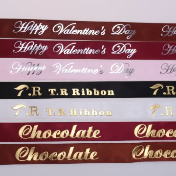 Printed 2024 ribbon wholesale