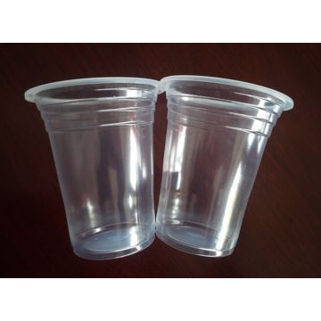 Buy Wholesale China Wholesale Disposable Clear Plastic Drinking