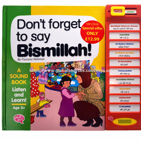Impresión barata de libros de cuentos con imágenes y sonido en inglés para niños, personalizados for sale at factory direct price