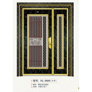 stainless steel door grill
