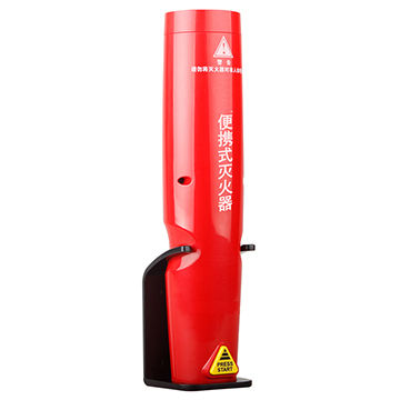 Portable fire store extinguisher price