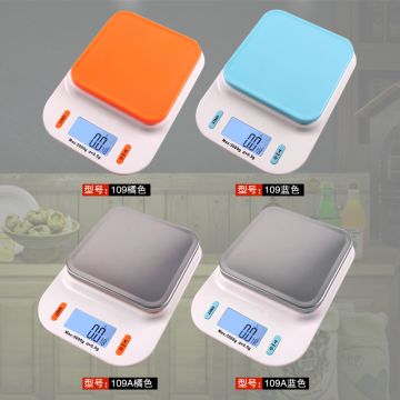 Buy Wholesale China Best Kitchen Scale 5kg Digital Kitchen Scale