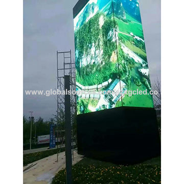 outdoor lcd displays singapore for sale