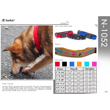 soft touch dog leash