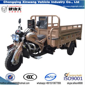 250cc three wheel hot sale motorcycle cargo tricycle