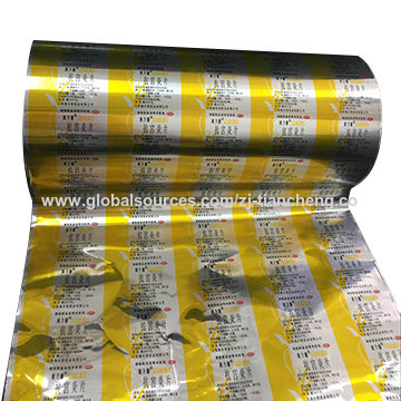 Aluminium Foil For Medicine Packaging, Aluminium Blister Foil