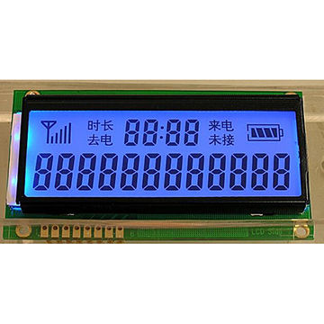 alphanumeric lcd display free sample