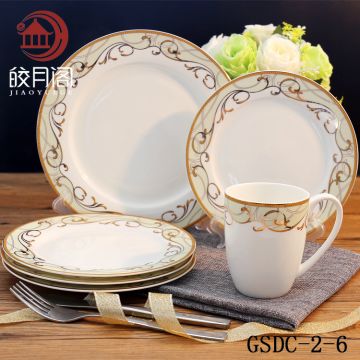 Wholesale Gold-rimmed China Dinner Plates White Bone China