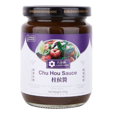 Chu Hou Sauce Global Sources
