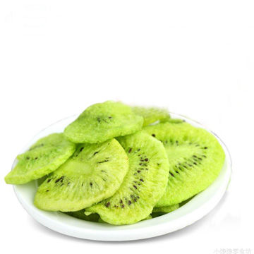 Dry Fruit Slicer Manufacturer,Wholesale Dry Fruit Slicer Supplier