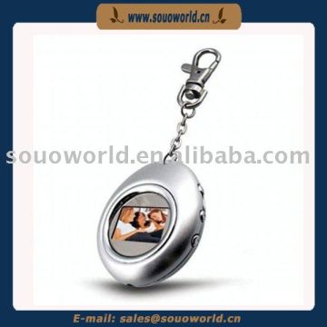 digital photo viewer keychain not turning on