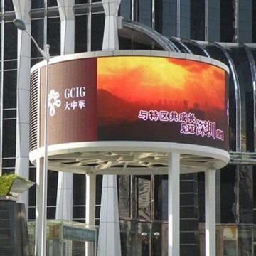 China Outdoor P16 Led Billboard From Shenzhen Wholesaler