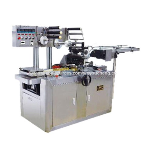 Buy Wholesale China Usn-150 Automatic Condom Box Wrapping Machine With ...