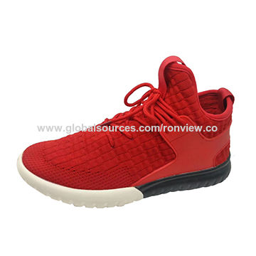 running shoe specialist