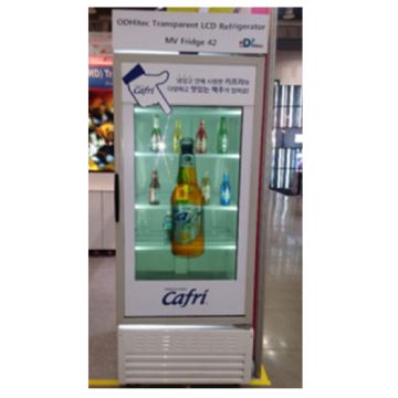 fridge with lcd display manufacturer