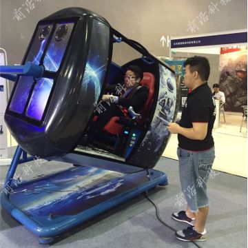 3D Vr Glasses Virtual Reality Joystick Flight Simulator Entertainment  Equipment - China Flight Simulator for Sale and Flight Simulator price