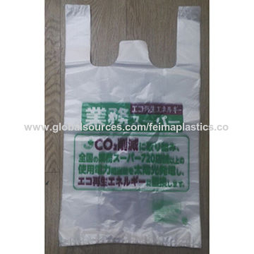 hdpe bolsa price