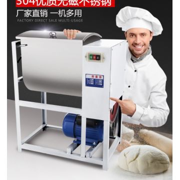 Dough Mixer  China Food Machine Manufacturer