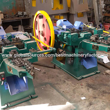 Wire Nail Making Machine Manufacturer | Indian Trade Bird In Nagpur
