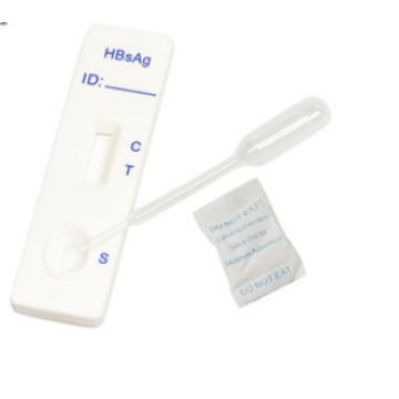 Buy Wholesale China Medical Diagnostic Hepatitis B Test Kits Hbsag Test ...