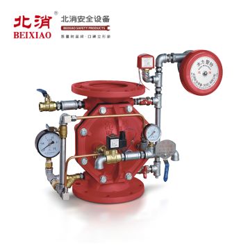 BEIXIAO ZSFM Diaphragm Type Deluge Alarm Valves for sale at factory direct price