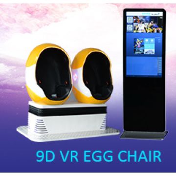 vr egg chair price