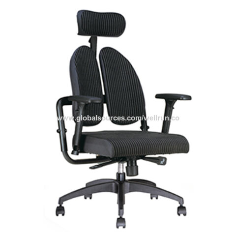 Guatemala en de sillas venta ergonomicas